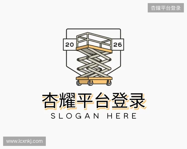 知道杏耀平台登录